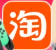 淘宝网