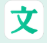 百度文库去水印
